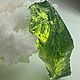 АНДАРА. Кристалл. cosmo.stone. Ярмарка Мастеров.  Фото №8