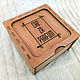 Коробка из фанеры с выдвижной крышкой 10*10*5 см, Подарочная упаковка, Бологое,  Фото №1