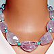 necklace Lavender amethyst turquoise, Necklace, Moscow,  Фото №1