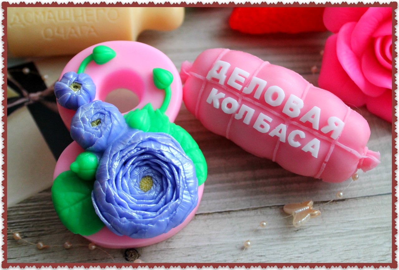 Мой профиль