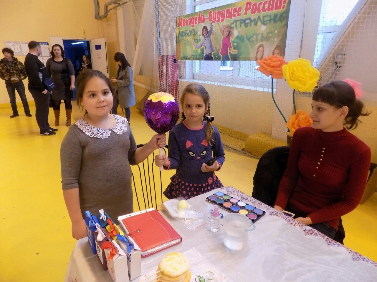 Мой профиль