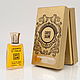 JASMIN D'italie (CORYSE SALOME) perfume 7 ml VINTAGE RARITY, Vintage perfume, St. Petersburg,  Фото №1