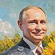 Авторская картина маслом текстурной пастой Президент России. Картины. Картины маслом купить, мечта рядом ❤. Ярмарка Мастеров.  Фото №6