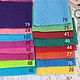 Сеточка "Мушка", арт.338. Материалы для кукол и игрушек. Мир Рукоделия. Интернет-магазин Ярмарка Мастеров.  Фото №2