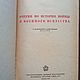 Винтаж: Очерки по истории войны и военного искусства, 1938 г. Книги винтажные. 'Лавка древностей'. Интернет-магазин Ярмарка Мастеров.  Фото №2