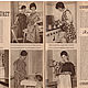 Винтаж: Журнал мод Berlins Modenblatt - 8 1962 (август). Журналы винтажные. Модные странички. Ярмарка Мастеров.  Фото №5