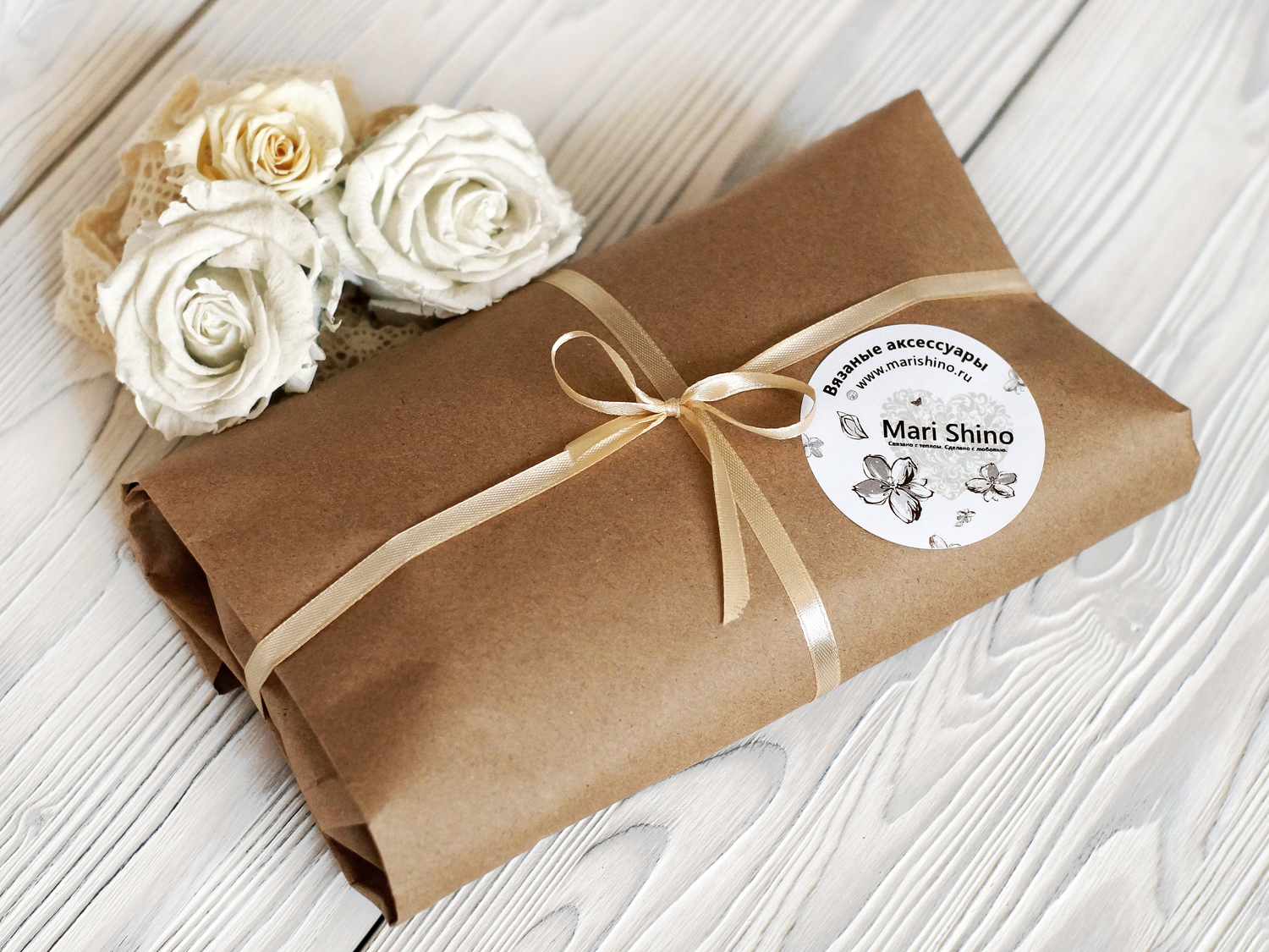 Посылка на отправку :)