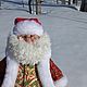 Order Santa Claus. Handmade from Veronika. Livemaster. . Interior doll Фото №3