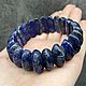 Natural Blue Lapis Lazuli Bracelet, Bead bracelet, Moscow,  Фото №1