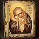The author's icon 'Saint Simeon the God-Receiver', Icons, Simferopol,  Фото №1