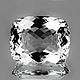 Beryl 7.5h6.3 mm 1.20 ct. VVS1, Crystals, Yoshkar-Ola,  Фото №1