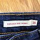Винтаж: 42-44 Джинсы скинии LEVI’S Цвет темно-синий. Брюки винтажные. VINTAGE (Светлана). Ярмарка Мастеров.  Фото №6