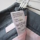 Винтаж: Юбка "Северное сияние", Новая! 42 р-р. Юбки винтажные. Krasnova Vintage, Handmade, Brands. Ярмарка Мастеров.  Фото №4