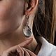 Коллекция "Горный Холод" с флюоритом. Комплекты украшений. 'Волшебный Лес'-украшения природы.. Ярмарка Мастеров.  Фото №5