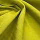 Заказать Двойной батист ОСКАР ДЕ ЛА РЕНТА, Италия. O’FABRIC итальянские ткани. Ярмарка Мастеров. . Ткани Фото №3