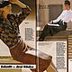 Спецвыпуск Neue Mode Special - Кожаная мода 1984 №4912. Журналы. Модные странички. Ярмарка Мастеров.  Фото №9