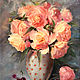  Oil painting with peonies in the interior. Pictures. Zabaikalie. Online shopping on My Livemaster.  Фото №2