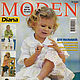 Журнал Diana Moden — Мода для детей 4/2000, Журналы, Москва,  Фото №1