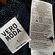 Винтаж: Разм. 42+... Люкс! Качество! Кардиган "Vero Moda". Дания. Свитера винтажные. Наталья. Ярмарка Мастеров.  Фото №5
