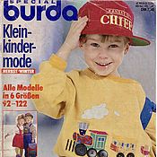 Винтаж handmade. Livemaster - original item Burda Special Magazine - Children`s Fashion 1992 E 188. Handmade.