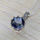 Silver pendant with quartz 9 mm and cubic zirconia, Pendants, Moscow,  Фото №1