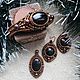 Small black pendant-tea tourmaline, Japanese beads, Natur. skin. Pendant. ssowl. Online shopping on My Livemaster.  Фото №2