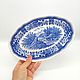 Винтаж: Блюдо сервировочное Villeroy Boch Burgenland blau. Кухонная утварь винтажная. MaryLand. Интернет-магазин Ярмарка Мастеров.  Фото №2
