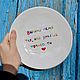 You can lick not only the plate. Custom Gifts Funny gifts meme. Plates. DASHA LEPIT | Ceramic tableware (dashalepit). My Livemaster. Фото №4