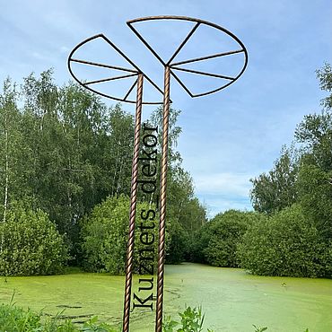 Кованая Опора для штамбовых разъемная. . Дача и сад ручной работы - Ярмарка Мастеров Дача и сад ручной работы. Ярмарка Мастеров - ручная работа Кованая Опора для штамбовых разъемная. Handmade.