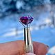 Гранат Умбалит 4.74 ct. Огранка Натуральные камни. Кольца. Елена. Ярмарка Мастеров.  Фото №6