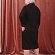 Платье “Косуха” BIG SIZE 60. Платья. Aritani-shop. Ярмарка Мастеров.  Фото №4