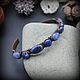 Браслет Deep Blue  , с содалитом, Браслет жесткий, Новый Оскол,  Фото №1