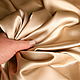 Copy of Copy of Copy of Silk and elastane, Ar-S1024. Fabric. i-tessile (miracolo). Online shopping on My Livemaster.  Фото №2