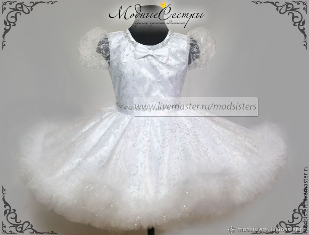 Костюм Снежинки Для Девочки 3 Года Фото