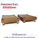 Заказать Подиумы для акустики, подставки под колонки. lumiwood. Ярмарка Мастеров. . Консоли Фото №3
