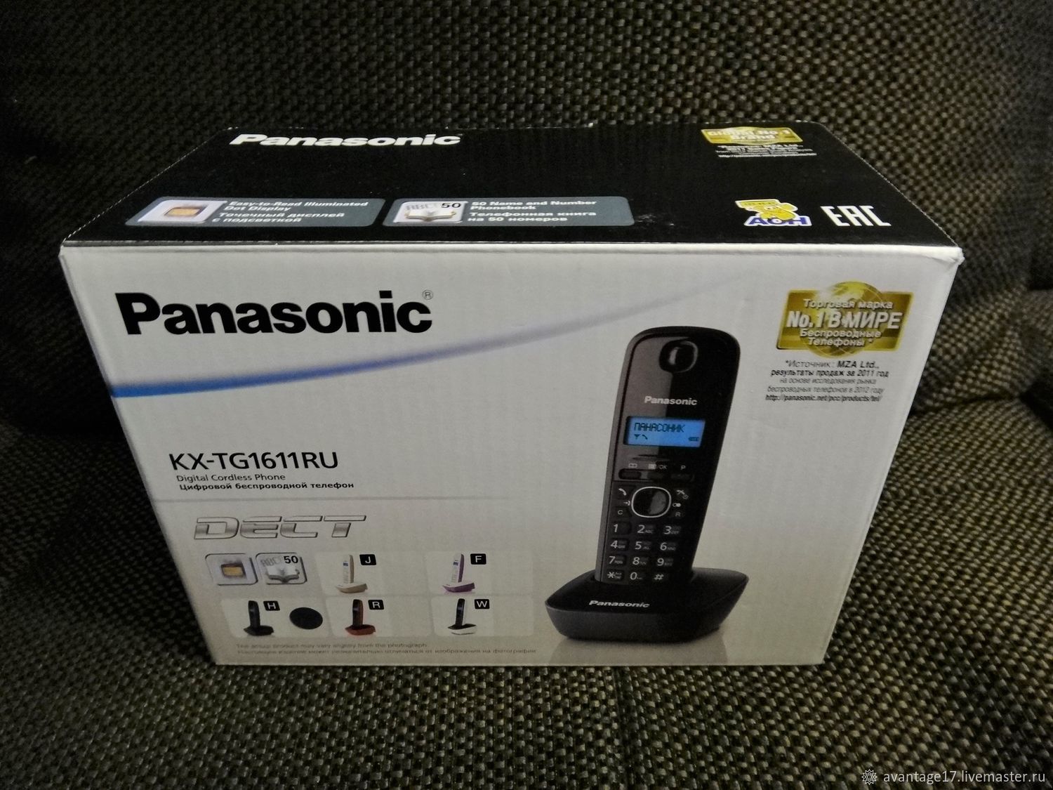 Настройка ip телефона panasonic