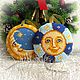 Set of Christmas toys 'the Sun and the Moon', Christmas decorations, Moscow,  Фото №1
