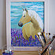 Horse oil painting Lavender morning, Pictures, Krasnodar,  Фото №1