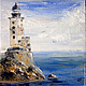 Lighthouse Bay, on. Sakhalin, Russia, oil painting, Pictures, Moscow,  Фото №1