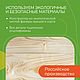 Деревянный конструктор: Механический Дракон. Игрушки. Mister-forst. Ярмарка Мастеров.  Фото №6