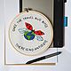 Заказать Схема PDF для вышивки гладью TRAVEL BUG. Современная вышивка. Birdoembroidery. Ярмарка Мастеров. . Схемы для вышивки Фото №3