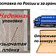 Картина Чёрный кот в подсолнухе Цветы маслом. Картины. Татьяна Талисман. Дивные картины (divnoe). Ярмарка Мастеров.  Фото №6