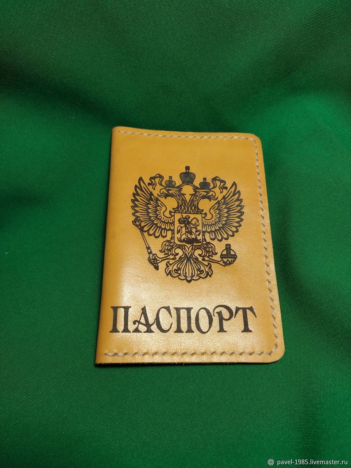 Белогорск Фото На Паспорт