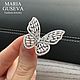 Заказать Кольцо серебристое butterfly бабочка с фианитами особой огранки. MARIA GUSEVA Fashion Jewelry. Ярмарка Мастеров. . Кольца Фото №3