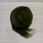 Материалы для творчества handmade. Livemaster - original item Sheep wool in tops. Dark olive. 27 microns.. Handmade.