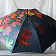 Чёрный зонт с ручной росписью Осенние листья. Зонты. Umbrella Fine Art зонты с росписью. Интернет-магазин Ярмарка Мастеров.  Фото №2