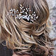 Bridal comb with clear beads in the bride's hairstyle. Hair Decoration. Missberry.me. Online shopping on My Livemaster.  Фото №2