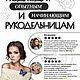 Набор для создания броши "Бабочка"  ART by JuliaR. Наборы для вышивания. Наборы для творчества. Ярмарка Мастеров.  Фото №5