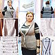 Grey knitted vest (52-54 r-r) and shiny beads. Vests. Selberiya shop. Online shopping on My Livemaster.  Фото №2