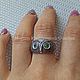 Серебряное женское кольцо "Сова", серебро  925 проба, Кольца, Пенза,  Фото №1